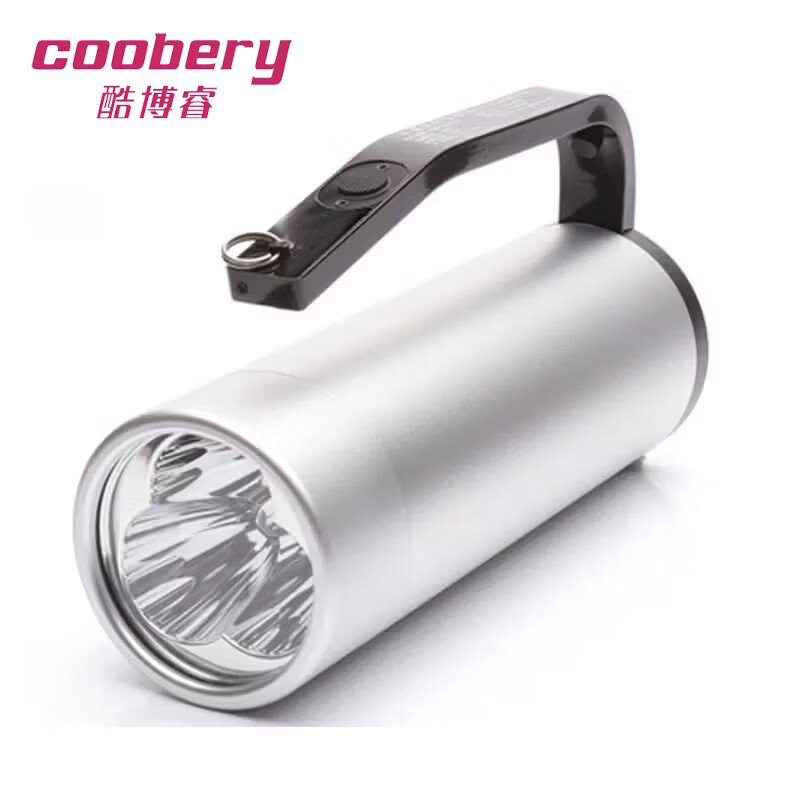 酷博睿(coobery)手电筒防爆认证防水手提式探照灯流明 RWX7102-9W【防爆防水配背带】 个