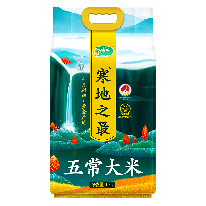 十月稻田寒地之最五常大米香米5kg优质大米真空包装