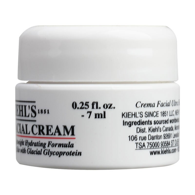 [国内专柜正品,礼盒装]Kiehl’s科颜氏高保湿系列高保湿面霜7ml*3 小样