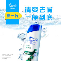 海飞丝Head & Shoulders去屑洗发水止痒呵护型400ml洗发露 所有发质人群 新老包装随机发