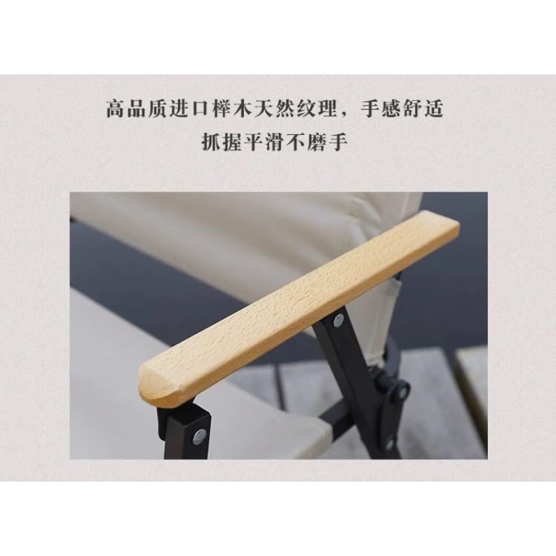 彭梵户外折叠月亮椅450*450*700mm把高清大图