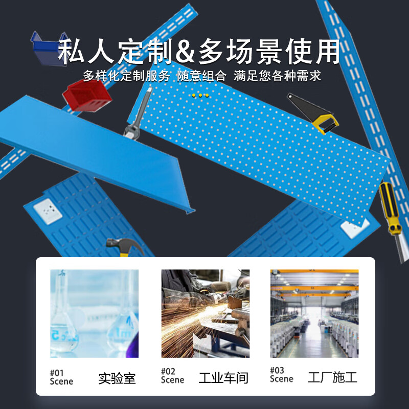 格具(GEJU) 重型钳工维修三抽工作台车间流水线操作台装配维修打包台高清大图