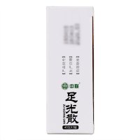 中联足光散 40g*3袋 足光粉足光散 去脚气脚臭粉手脚癣泡脚粉治脚气脚趾间脱皮瘙痒足癣去脚气粉脚癣开裂