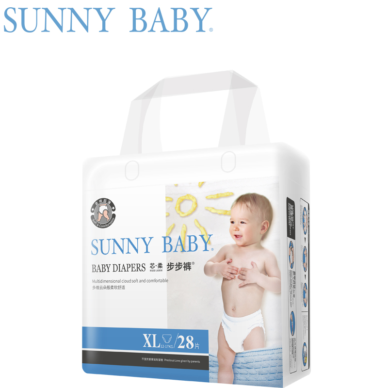 SunnyBaby自营芯柔亲肤干爽纸尿裤拉拉裤XL码加大号(12-17kg)28片透气轻薄新生儿婴儿步步裤尿不湿高清大图