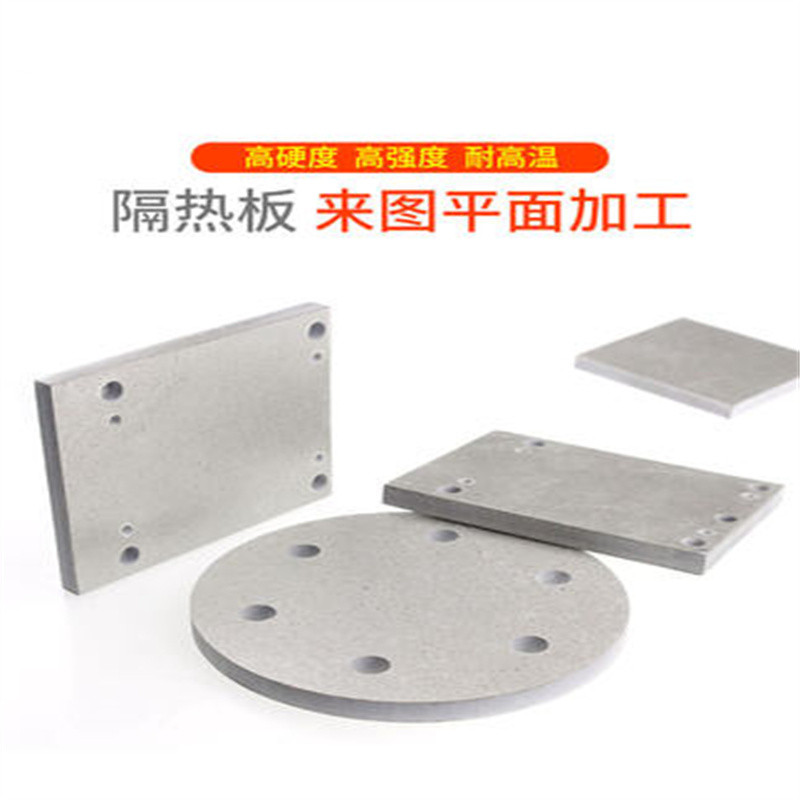 SHENGCHUANG-A286防火板配合绝缘地胶一平方高清大图