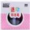 宝克(BAOKE)D288A 迷你彩色笔水彩笔 可水洗儿童绘画笔24色