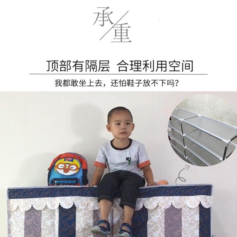 鞋架简易多层鞋柜收纳家用防尘宿舍口省空间小鞋架子经济型置物高清大图