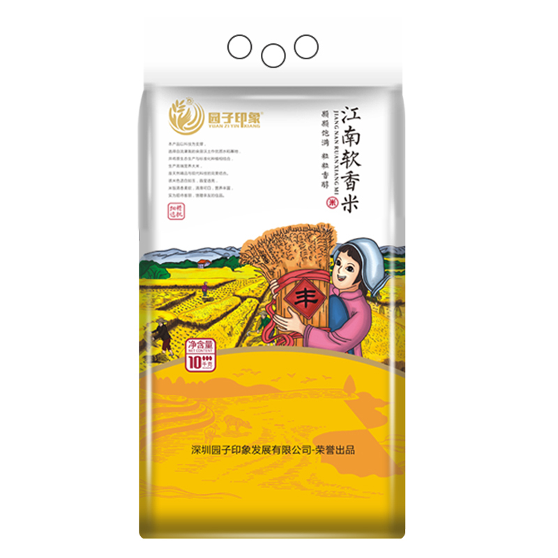 园子印象江南软香米10kg/袋经典南方米园子印象出品