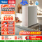 海尔(Haier)净水设备家用净水器鲜活水Pro智慧双出水净水机厨下直饮水机出水可视化TDS净饮机 智慧鲜活水小红花系列