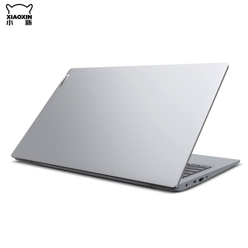 联想(Lenovo)小新15 2020款新品15.6英寸轻薄本笔记本电脑 (R5-4600U 16G 512GB 集显 银)商务办公 网课学习 企业采购 影音娱乐00