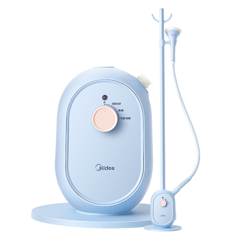 美的midea蒸汽挂烫机家用商用熨斗熨衣服平烫挂烫手持电熨斗挂式烫衣