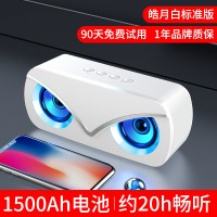 SADA V-6蓝牙音箱无线家用迷你小音响重低音炮大音量插U盘TF卡音箱手机电脑音箱FM收音高音质影响