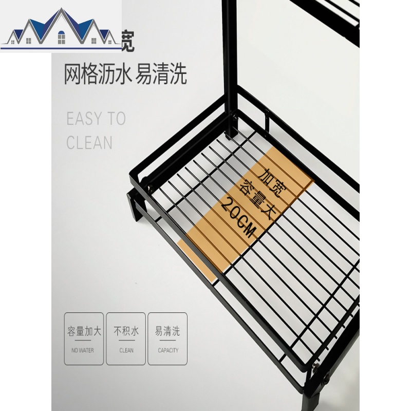厨房灶台置物架酱油醋调料瓶多功能刀架一体放油盐酱醋拐角收纳架 三维工匠高清大图
