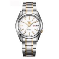精工(SEIKO)手表 5号系列自动机械表日本原装商务休闲防水双历男士时尚腕表钢带 SNKL47J1