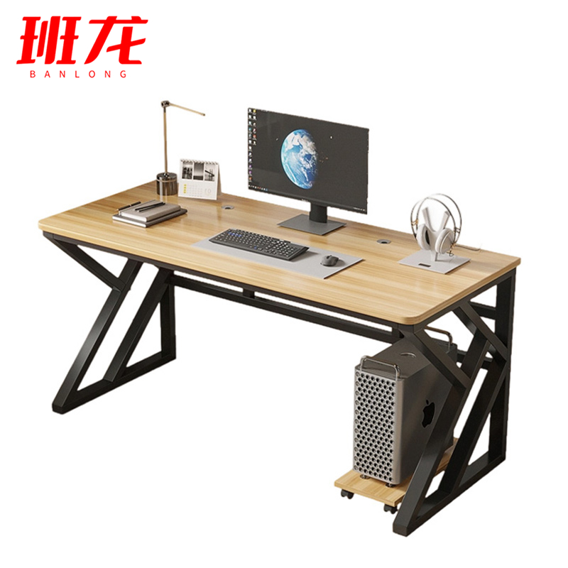 班龙电脑桌AZ140张高清大图