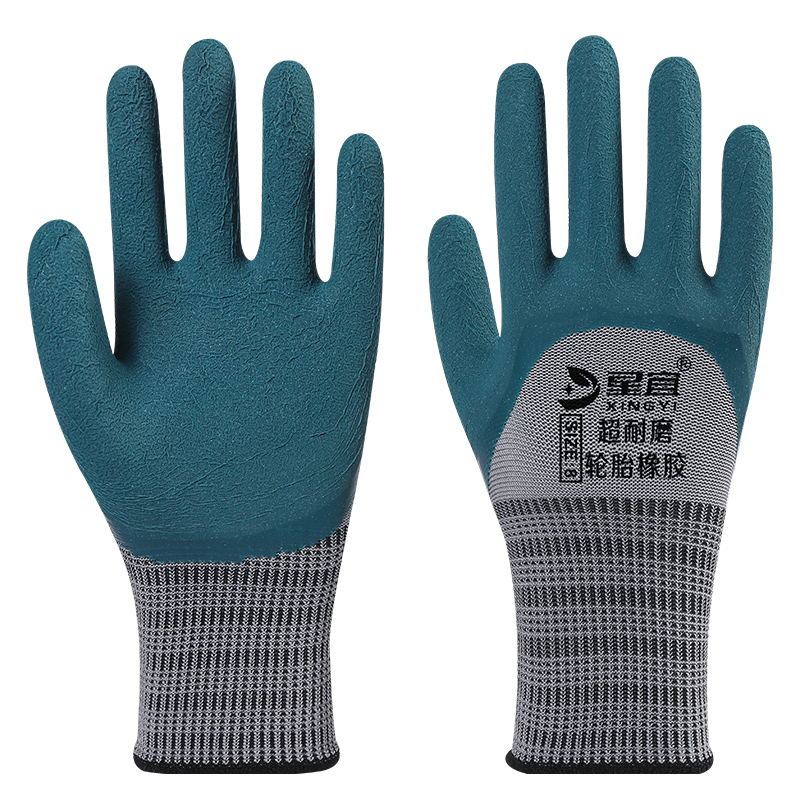 手套工作劳保耐磨防滑加厚劳动乳胶橡胶劳工防护干活工地浸胶防水高清大图
