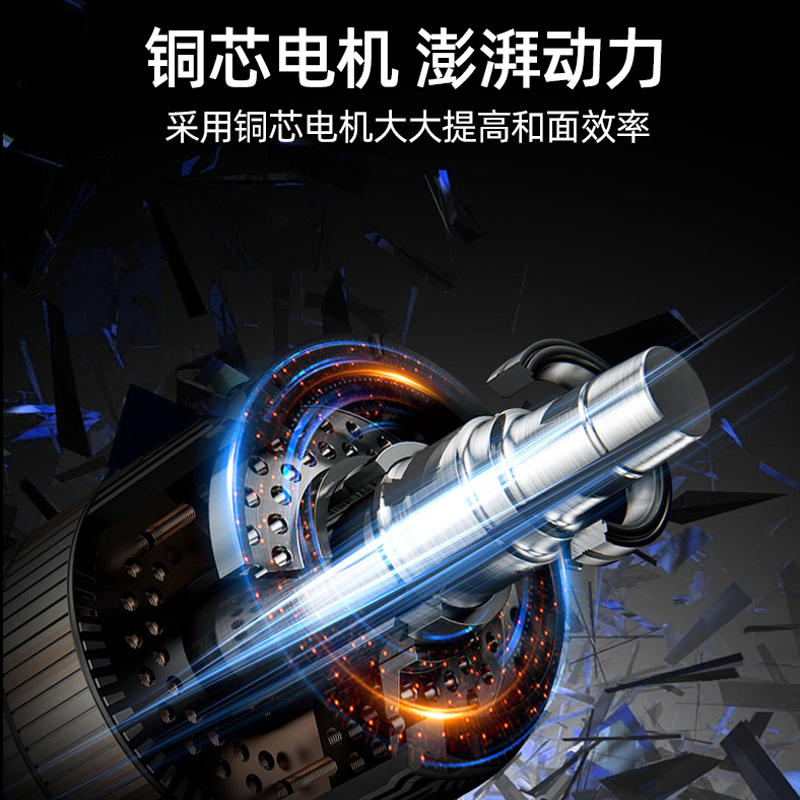 乐创(lecon) LC-J-HJS25 商用和面机