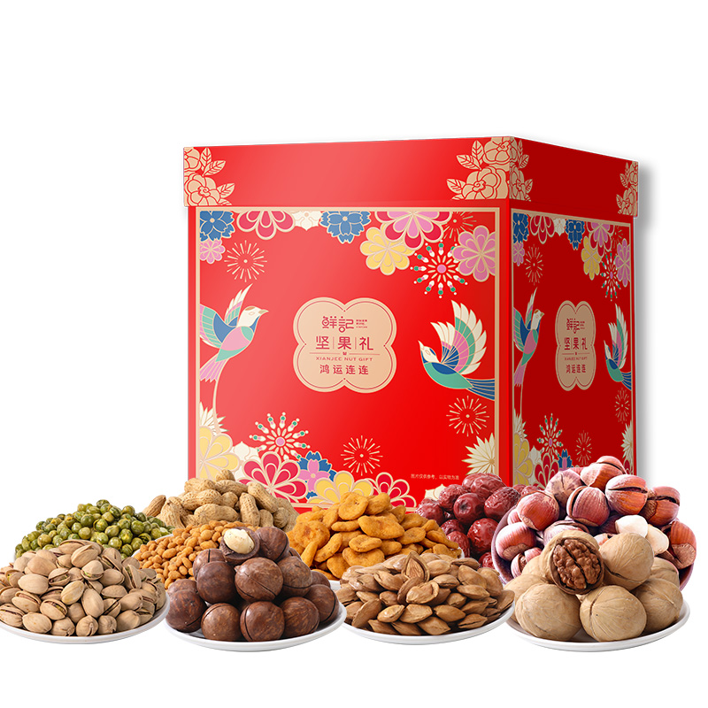 鲜记(FRESHKEE) 鸿运连连坚果礼1524g/盒