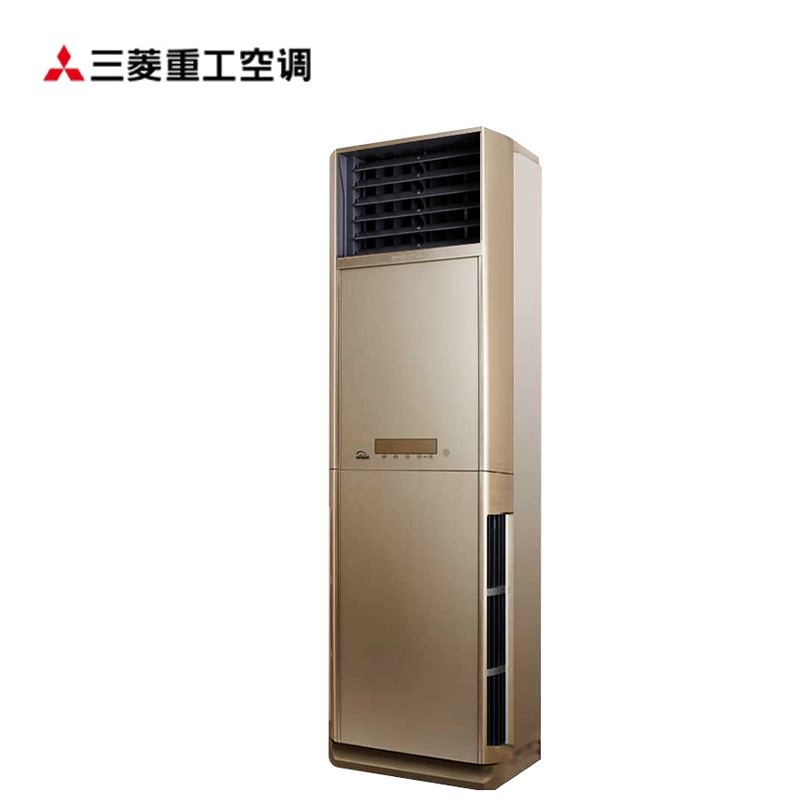 三菱重工空调柜机2匹 原装进口压缩机新2级能效全直流变频5s清净流客厅家用冷暖立式柜式KFR-50LW/GBV5WBp高清大图