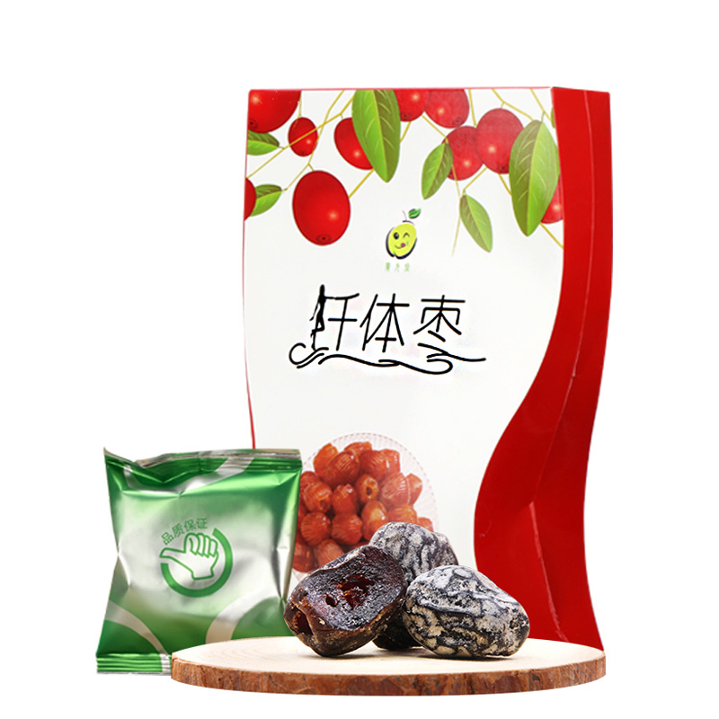 广元堂仟体枣100g/盒 酵素梅话梅蜜饯阿胶蜜枣 红枣大枣