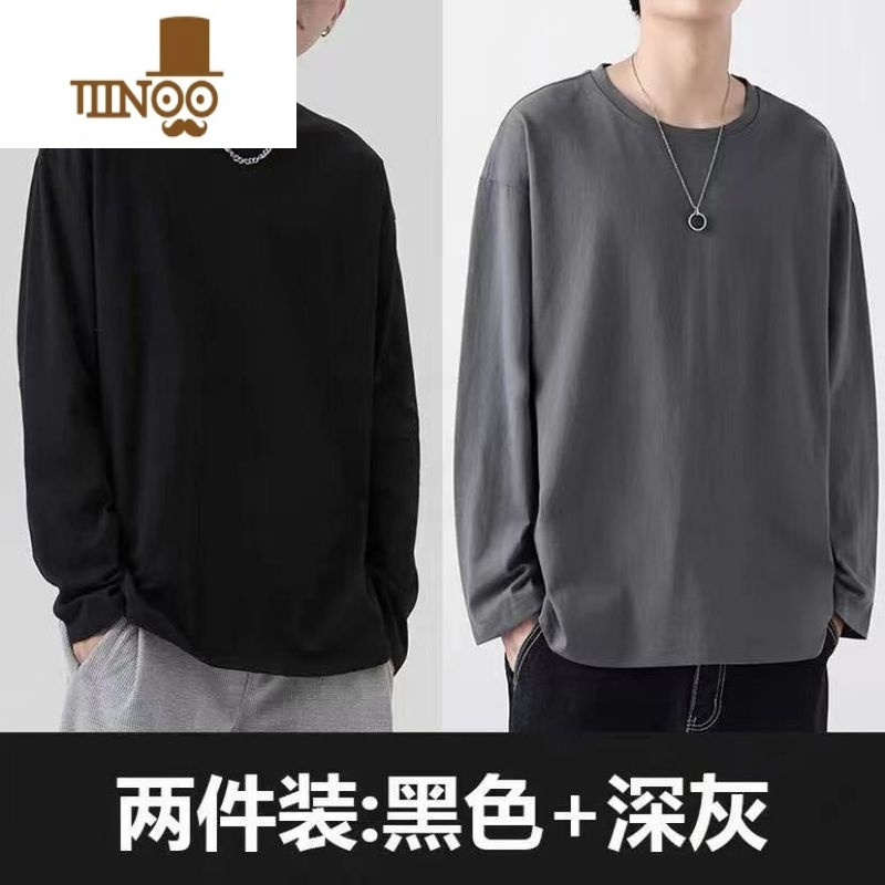 YANXU男士纯色长袖t恤宽松大码潮流男装打底衫圆领学生百搭秋衣