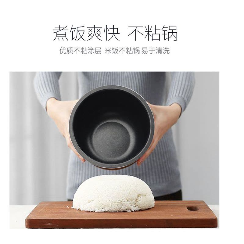 美事多多华强700W印花西施煲 4L图片