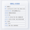 北京同仁堂辅酶q10官方旗舰店心脏保健增强免疫力正品国产非进口9g*3