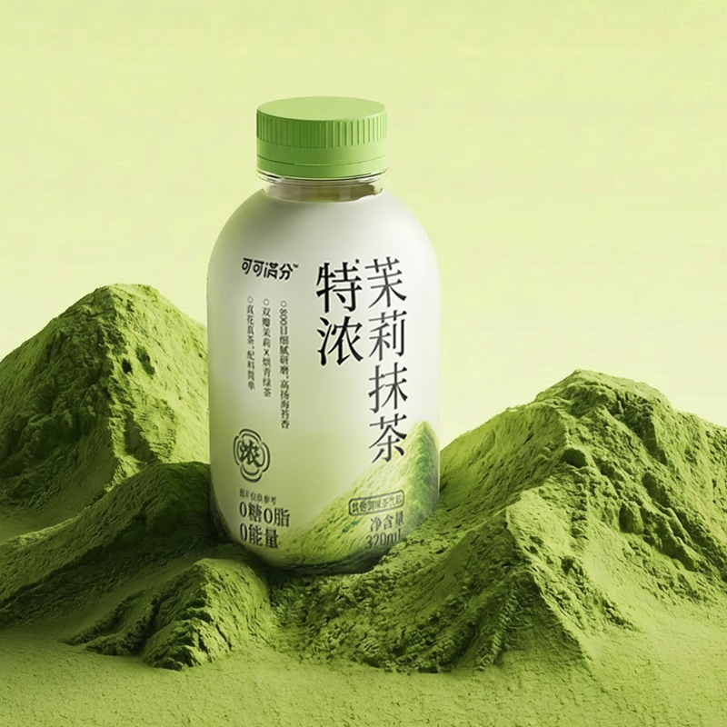 可可满分 特浓 茉莉抹茶-320ml*15瓶/箱高清大图