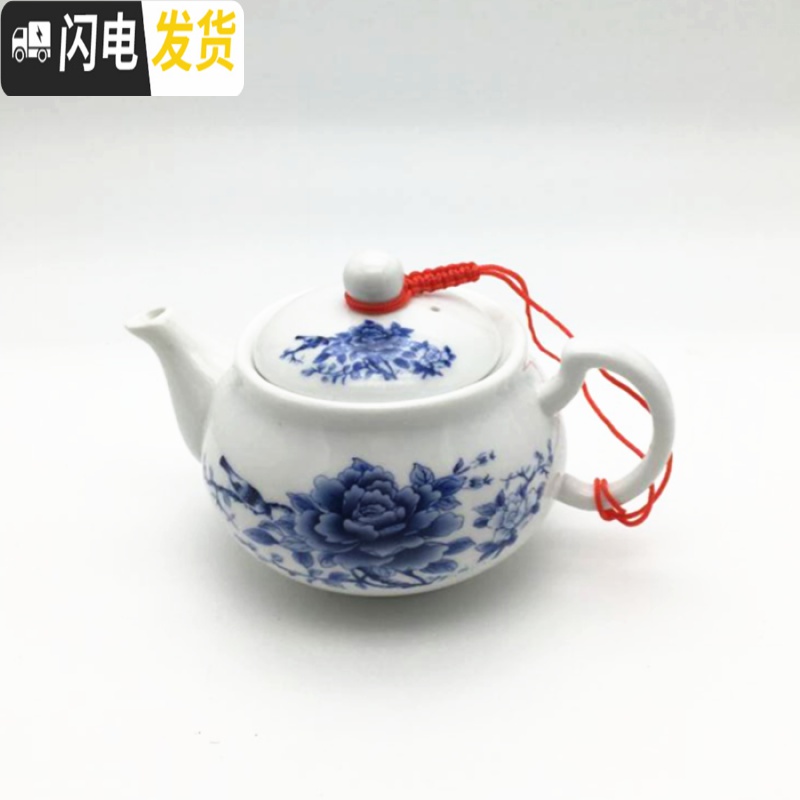 三维工匠景德镇陶瓷茶壶单壶功夫小号容量迷你茶壶泡茶壶青花瓷茶具送壶绳 中号壶双鱼350+3杯高清大图