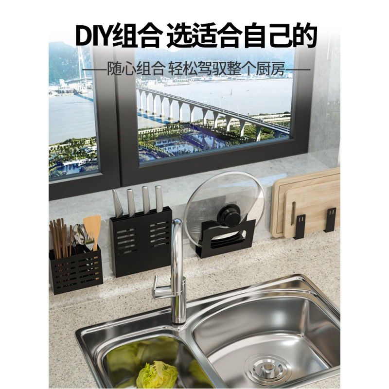 厨房置物架壁挂免打孔调料架用品家用大全刀架多功能收纳架子收纳层架 三维工匠高清大图