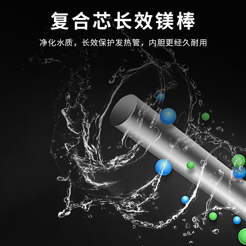 创维(Skyworth)热水器 50升储水式电热水器 家用安全 出租房节能省电DSZF-5501-50