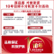 [格力官方旗舰店]宁炫Ⅱ新能效1.5匹变频冷暖挂机空调 KFR-35GW/NhBc3Bs 冷暖家用低音三级能效