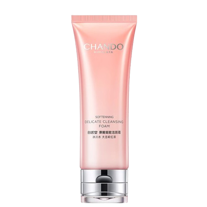 自然堂洁面乳深层清洁泡沫细腻弹嫩细致120g