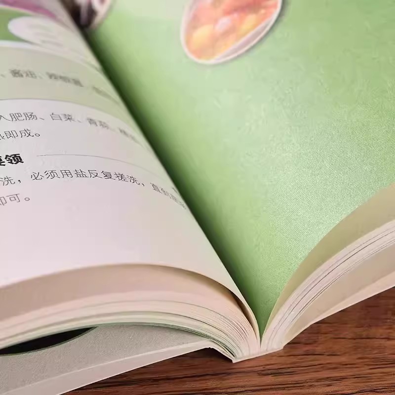 [3册]健康养生食谱 [正版]家常养生汤煲 书籍健康美食厨房系列 家常菜食谱菜谱养生汤膳制作大全书籍 中药煲汤书籍 养生高清大图