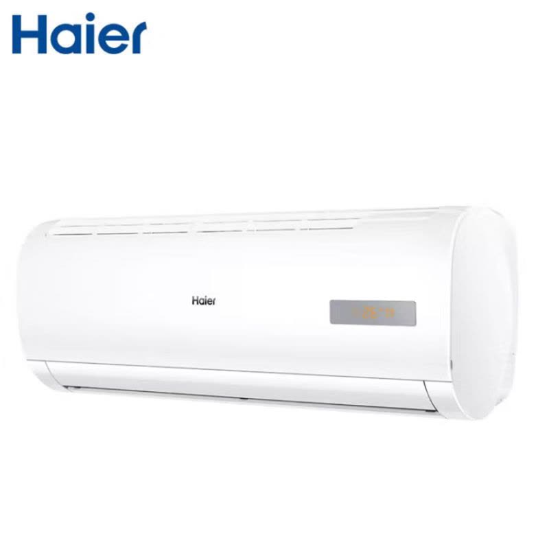 海尔(Haier)KFR-35GW/20MCC83变频1.5匹冷暖空调 壁挂式空调三级能效 内机自清洁 三米铜管标准安装图片