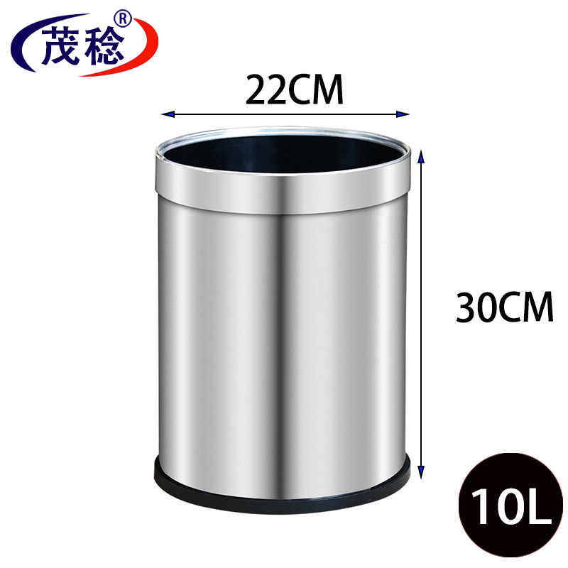 茂稔不锈钢垃圾桶 10L 个高清大图