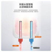 阿诗丹顿(USATON)小厨宝 储水式 即热式 电热水器 5L 一级能效高效节能1000W下出水KX05-5J10(X)
