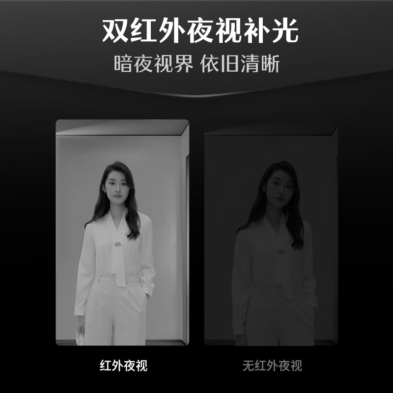 德施曼指纹锁密码锁可视猫眼智能锁 高清大屏Q50MPro电子门锁家用防盗门智能锁高端黑高清大图