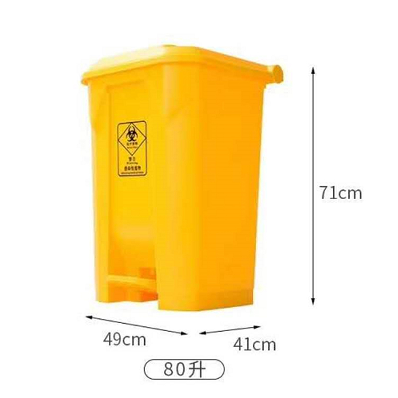 拍米塑业(PAI MI PLASTIC) 垃圾桶 80L