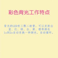 澳派新日真爱小刀小帅哥电动车液晶仪表总成盘电压电量表48v60v72v96v