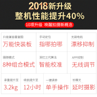 魔爪moza Air 单反手持稳定器5D4 5D3 A7S2 6DMark II 微单三轴陀螺仪云台斯坦尼康
