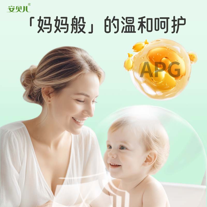 安贝儿婴儿洋甘菊纯露洗发沐浴露1000ml 大瓶装儿童洗发水沐浴露二合一1000ml 新生婴儿宝宝洗发沐浴露高清大图
