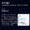 JOMOO九牧智能马桶全自动一键无水箱即热式一体式智能家用除臭停电可用坐便器ZS390A