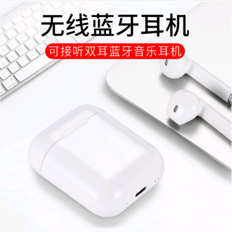 Xo Xo F30 蓝牙耳机双耳蓝牙耳机听歌接听电话摆脱无线束缚白色nh5报价 参数 图片 视频 怎么样 问答 苏宁易购