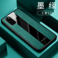 【送膜】高铭宣三星s20手机壳保时捷男款s11/20+磁吸真皮套s20Ultra车载全包防摔s20u个性创意手机套