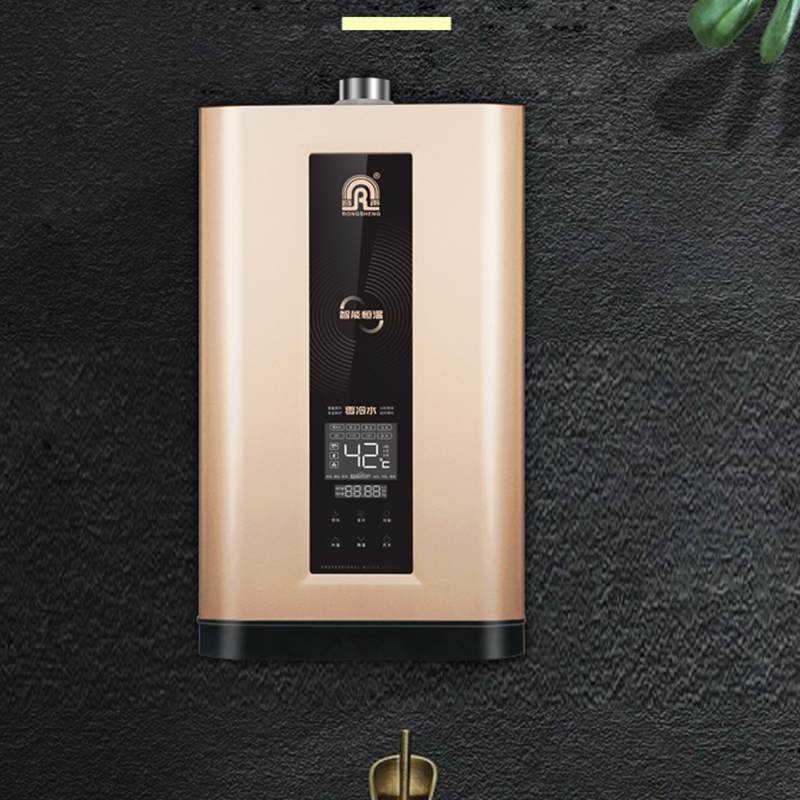 容声(RONGSHENG)燃气热水器 智能恒温三档变升分段燃烧多重安全防护JSQ25-13JL11高清大图