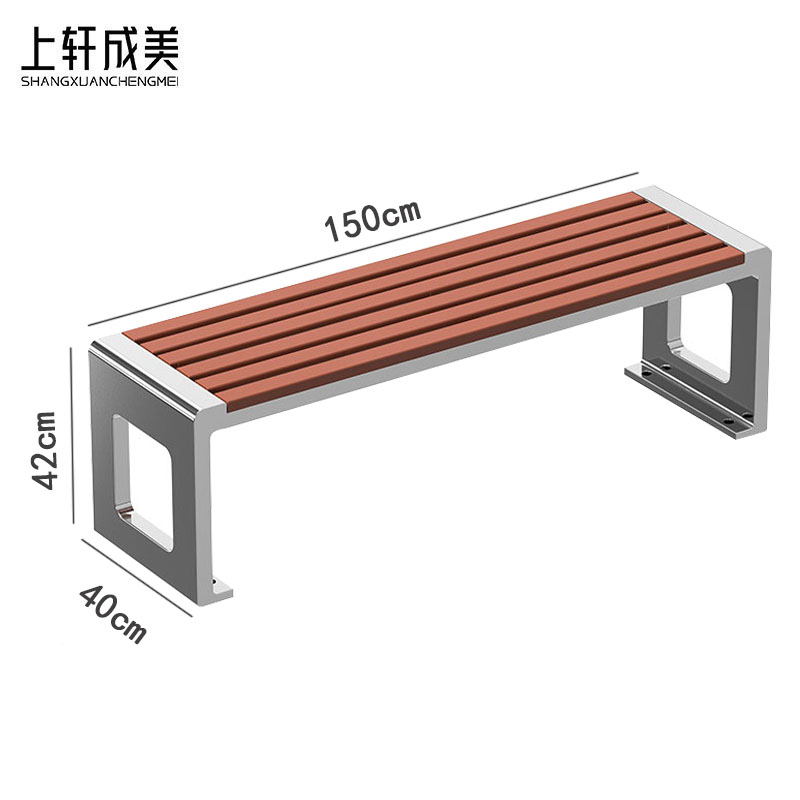 上轩成美长条凳1.5m/张高清大图