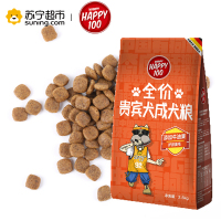 Wanpy顽皮狗粮贵宾成犬全价粮滋养美毛配方2.5kg全营养配方补钙美毛狗干粮犬粮