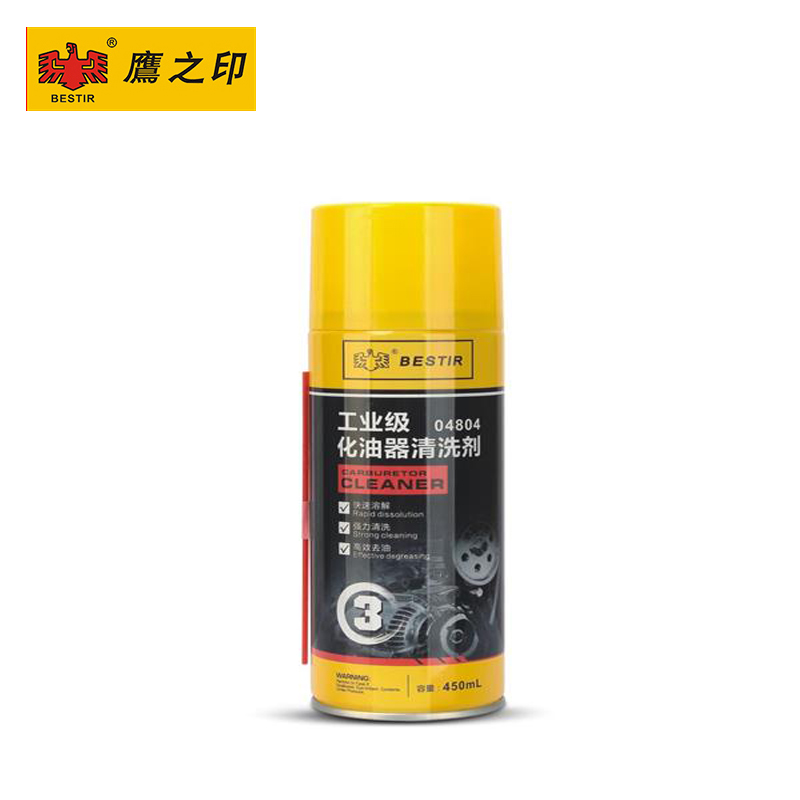鹰之印化油器清洗剂汽车发动机内部除积碳油泥机油去油清洗清洁剂 24瓶去油清洗剂［450ml］04804