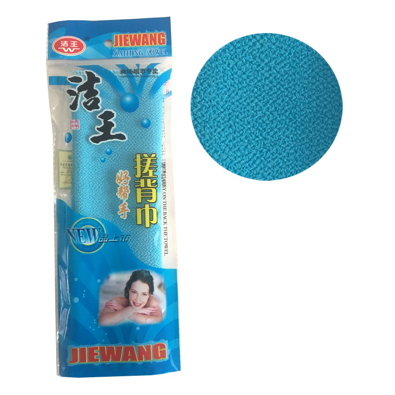 搓澡巾搓背条洗澡巾搓泥布沐浴球沐浴花去污拉背擦 三维工匠高清大图